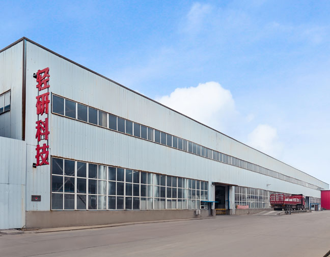 Qingyan Technology Co., Ltd.
